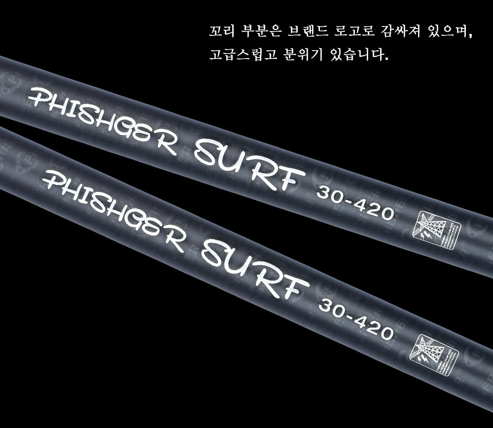 PHISHGER Telescopic Surf Spinning Rod Carbon Fiber Travel Surfcasting Fishing Pole